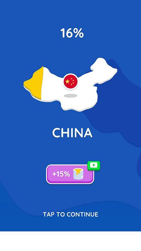 纸片大作战2中文版(Paper.io 2) v4.29.2官方版