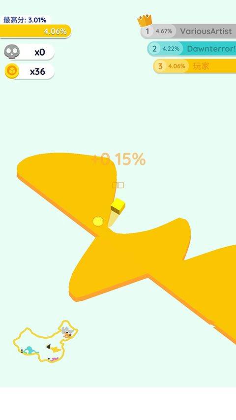 纸片大作战2中文版(Paper.io 2) v4.30.1官方版