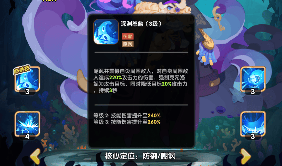 织梦冒险团0.1折版本 v1.0.4 最新版 织梦冒险团0.1折版本 v1.0.4 最新版