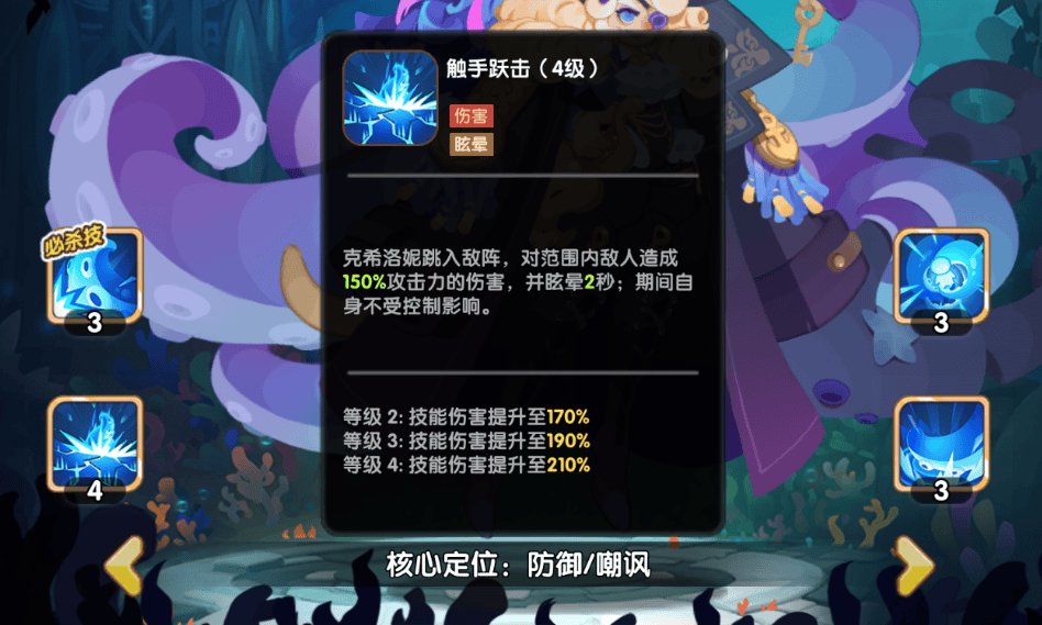 织梦冒险团0.1折版本 v1.0.4 最新版 织梦冒险团0.1折版本 v1.0.4 最新版