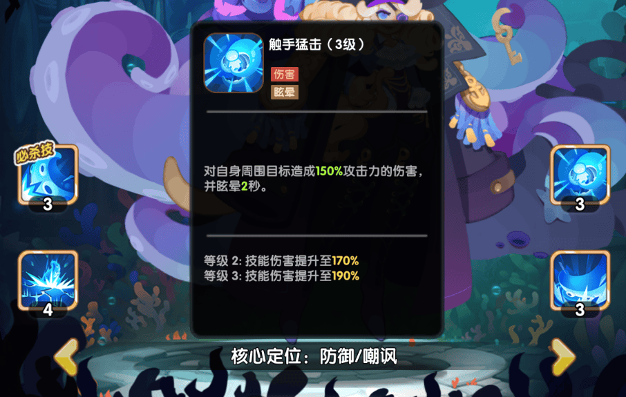 织梦冒险团0.1折版本 v1.0.4 最新版 织梦冒险团0.1折版本 v1.0.4 最新版