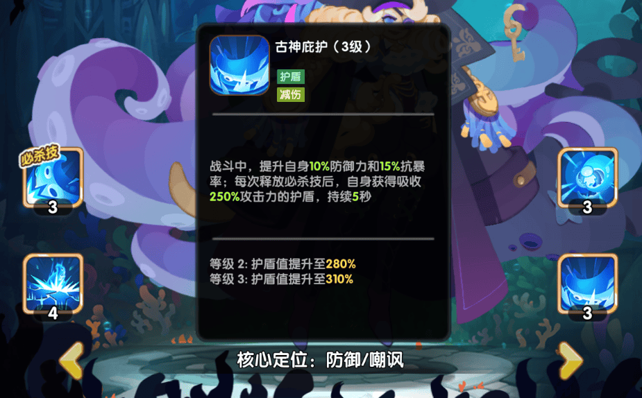 织梦冒险团0.1折版本 v1.0.4 最新版 织梦冒险团0.1折版本 v1.0.4 最新版