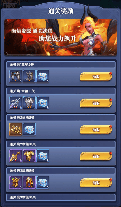 织梦冒险团0.1折版本 v1.0.4 最新版 织梦冒险团0.1折版本 v1.0.4 最新版