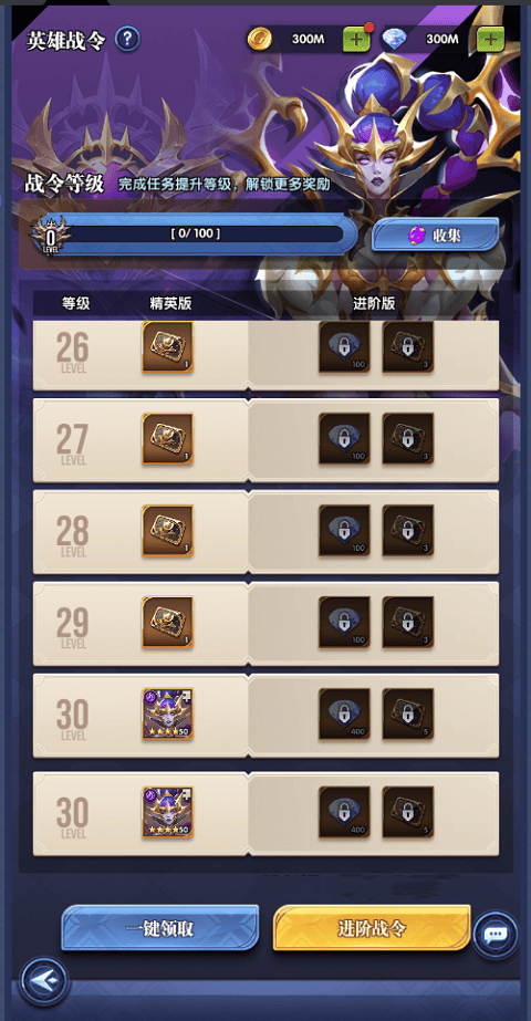 织梦冒险团0.1折版本 v1.0.4 最新版 织梦冒险团0.1折版本 v1.0.4 最新版