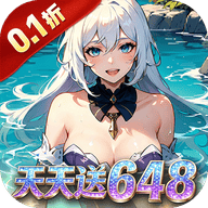织梦冒险团0.1折版本 v1.0.4 最新版