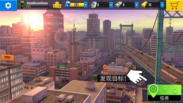 终极狙击手中文版 v500331安卓版