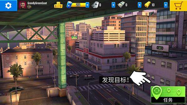 终极狙击手中文版 v500331安卓版