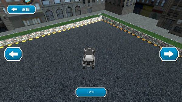 终极赛车狂飙 v1.1安卓版