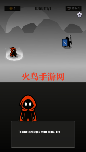 绘制英雄小游戏(Draw Hero) 绘制英雄小游戏(Draw Hero)