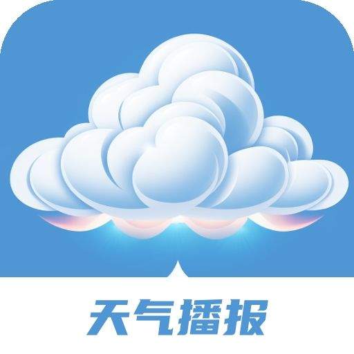 绚丽天气app v1000 中文版
