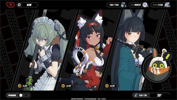 绝区零手游最新版 v2.6.0安卓版