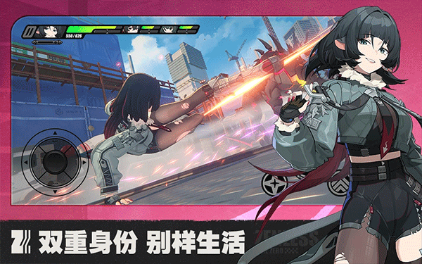 绝区零手游最新版 v2.6.0安卓版