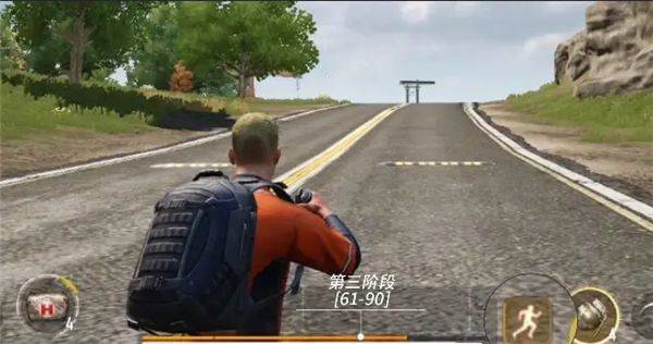 绝地求生2手机版最新版 v0.9.91.756安卓版