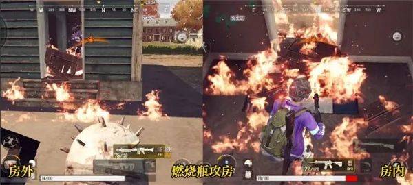 绝地求生2手机版最新版 v0.9.91.756安卓版
