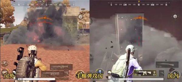 绝地求生2手机版最新版 v0.9.91.756安卓版