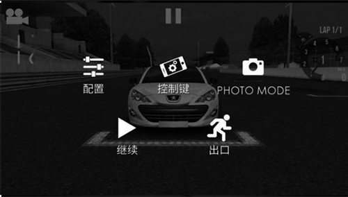 绝对赛车手游 v3.5.4安卓版
