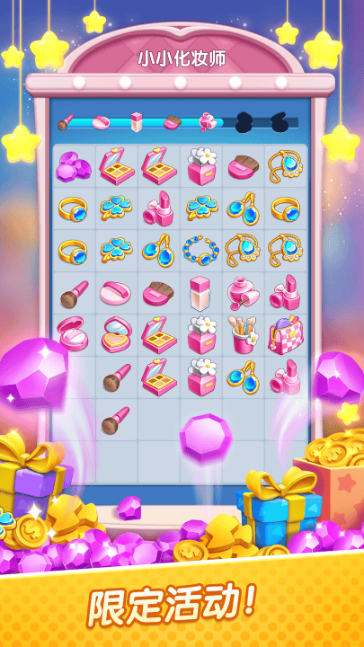 绯闻美食街游戏(Gossip Street: Merge & Story) v2.11.1.382 最新版 绯闻美食街游戏(Gossip Street: Merge & Story) v2.11.1.382 最新版
