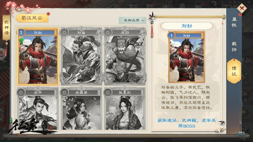 绿色征途小米版 v332.0.0安卓版