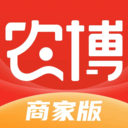 网上农博商家版app v3.4.2安卓版