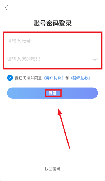网上轻纺城官方app 网上轻纺城官方app