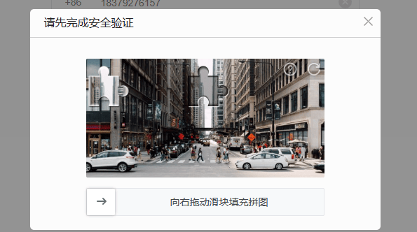 网易163邮箱app v7.25.10安卓版