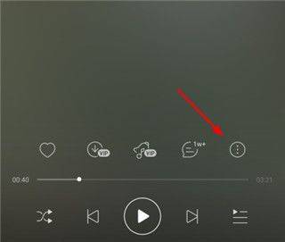 网易云音乐2026最新版本 v9.4.67安卓版