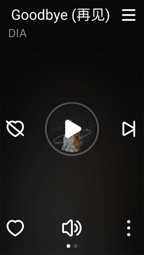 网易云音乐手表版app v3.0.32官方版
