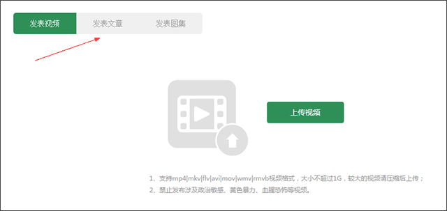 网易公开课app官方版 v9.11.4安卓版