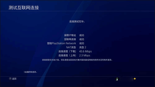 网易uu加速器官方正版 v11.0.9安卓版