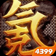 网游模拟器手机版 v1.0.0 安卓版