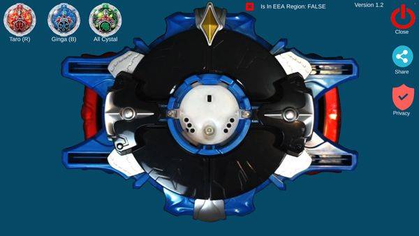 罗布奥特曼变身器 v1.2安卓版