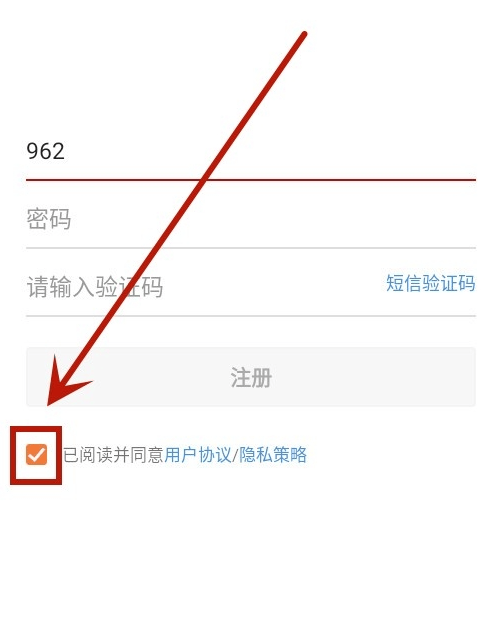 美丽伊犁软件下载 美丽伊犁软件下载