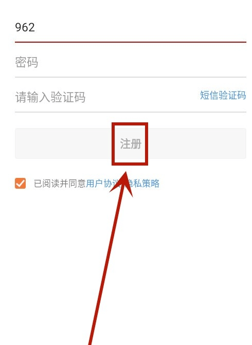 美丽伊犁软件下载 美丽伊犁软件下载