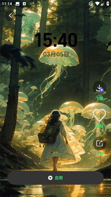 美丽心情壁纸app 美丽心情壁纸app
