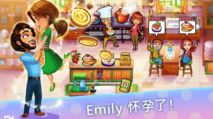 美味餐厅生命的奇迹中文版(Delicious - Emily安装器)v1.8.11 最新版 美味餐厅生命的奇迹中文版(Delicious - Emily安装器)v1.8.11 最新版