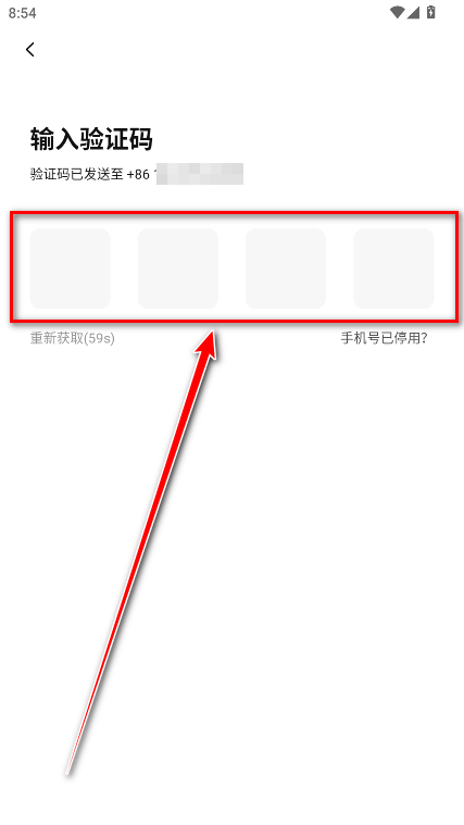 美团longcat大模型 v0.6.0 最新版 美团longcat大模型 v0.6.0 最新版