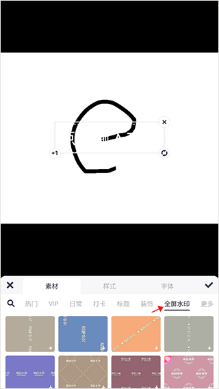 美图秀秀在线修图手机版 v12.3.0安卓版