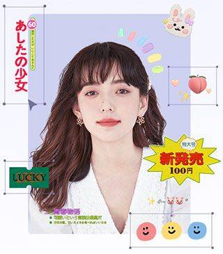 美图秀秀手机版旧版本 v9.6.7.0安卓版