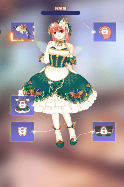 美少女换装舞会 美少女换装舞会