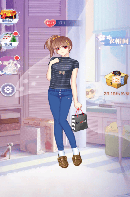 美少女换装舞会 美少女换装舞会