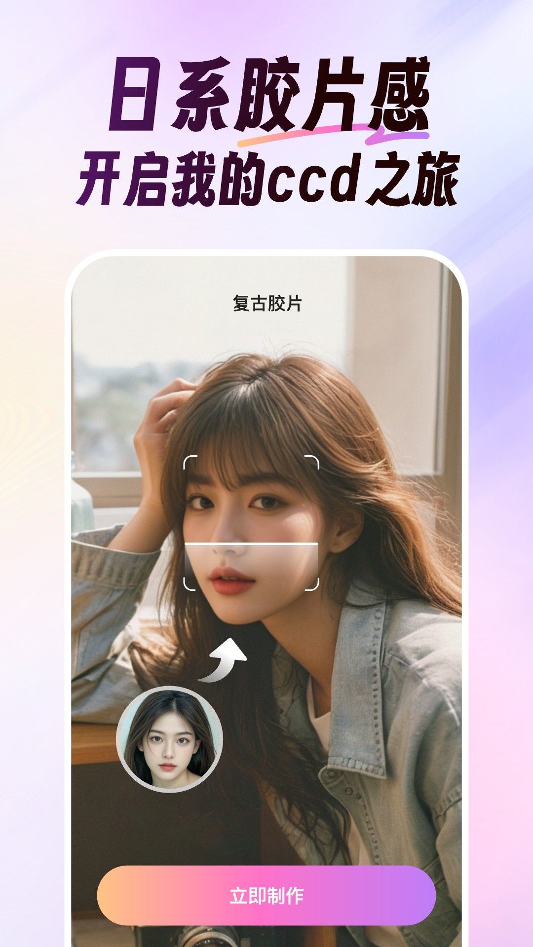 美影软件最新版 v1.8.0 安卓版