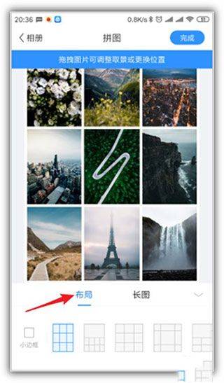 美篇app最新版本 v11.2.8安卓版