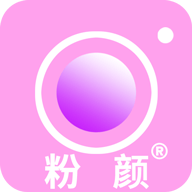 美颜（粉颜）软件 v7.3 安卓版