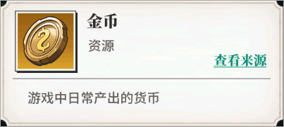美食大乱斗九游版 v100.0安卓版