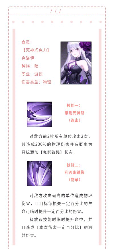 美食大乱斗小米版 v100.1安卓版