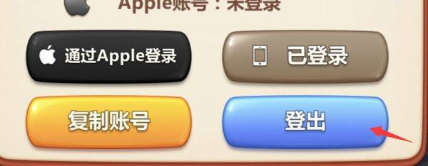 美食小当家官方正版 v1.156.0安卓版