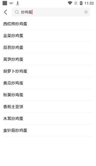 美食杰家常菜谱大全 v8.2.9安卓版