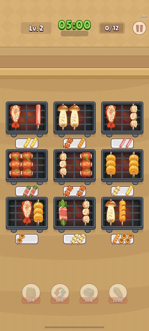 美食滋滋游戏(Foodie Sizzle) v1.0.71 最新版 美食滋滋游戏(Foodie Sizzle) v1.0.71 最新版
