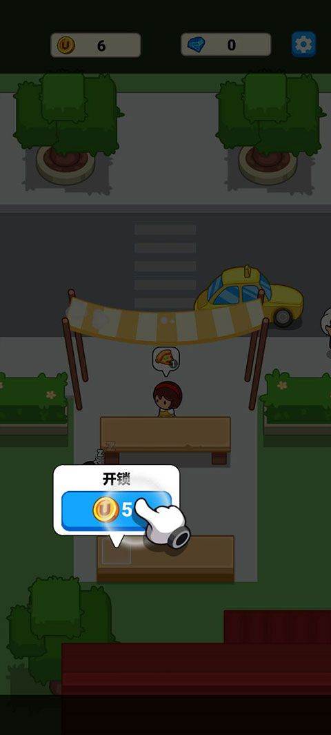 美食狂热餐厅大亨官方版 v4.7.0安卓版