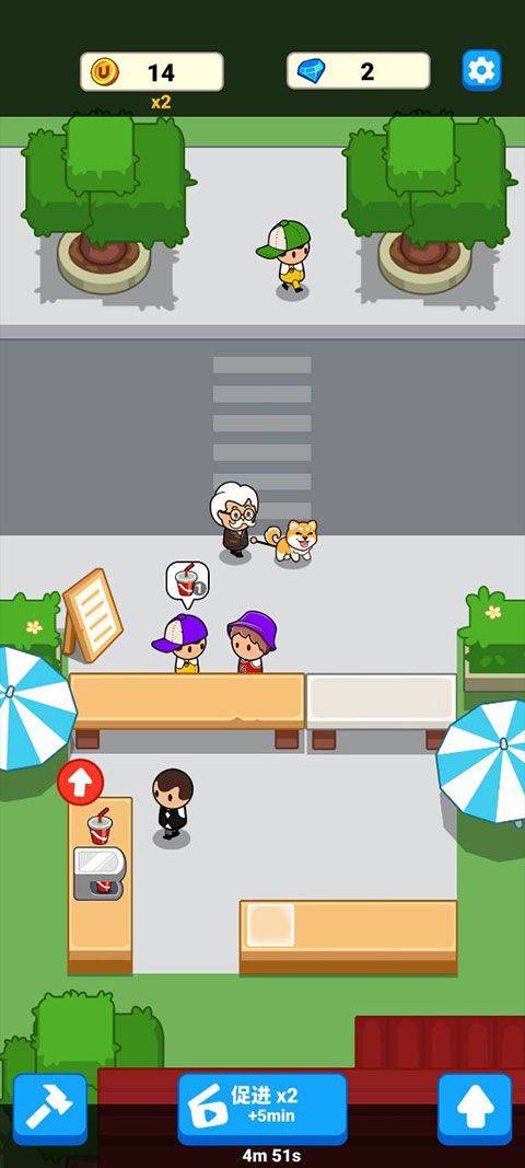 美食狂热餐厅大亨官方版 v4.7.0安卓版